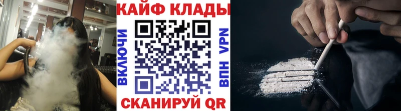 Где можно купить наркотики Первоуральск СК  Меф мяу мяу  Гашиш  Бошки Шишки  COCAIN 