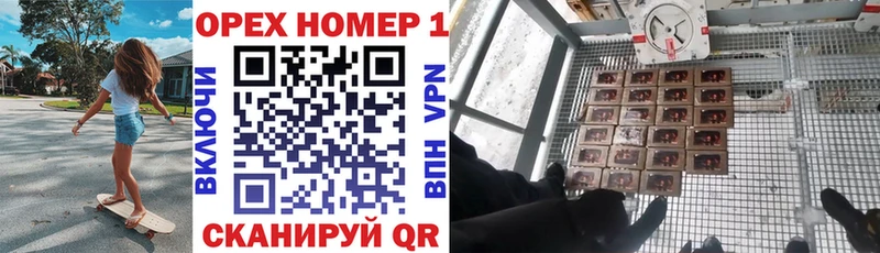 МЕФ Первоуральск