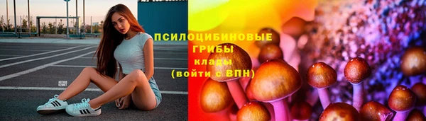 героин Алексеевка