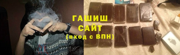 дистиллят марихуана Алексин