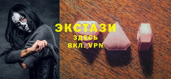 дистиллят марихуана Алексин