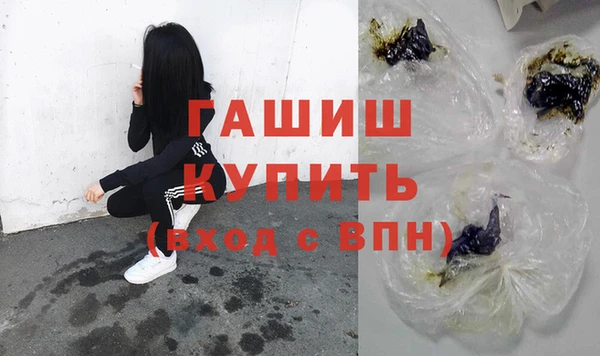 героин Алексеевка