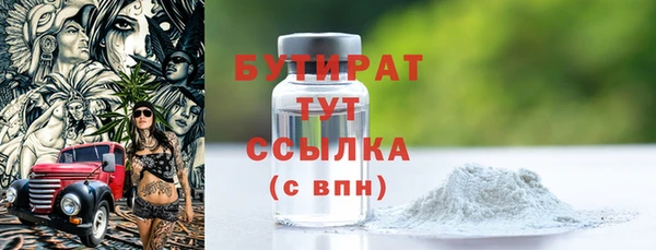 ПСИЛОЦИБИНОВЫЕ ГРИБЫ Алзамай