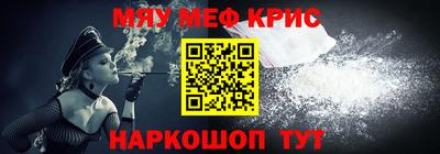 бошки Гай