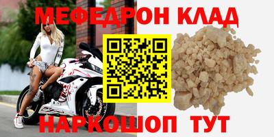 кокаин колумбия Гатчина