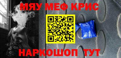 гашишное масло Гагарин