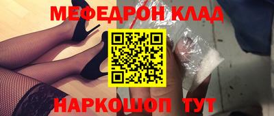 кокаин колумбия Гатчина