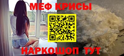гашишное масло Гагарин