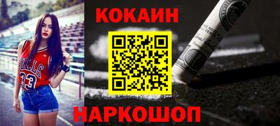 гашишное масло Гагарин