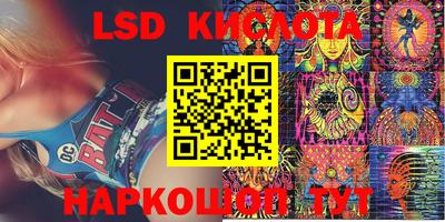 гашишное масло Гагарин