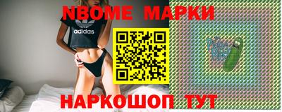 кокаин колумбия Гатчина