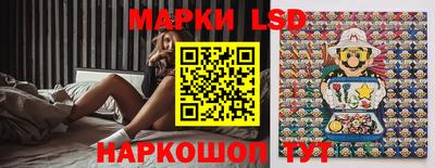 кокаин колумбия Гатчина