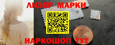 бошки Гай