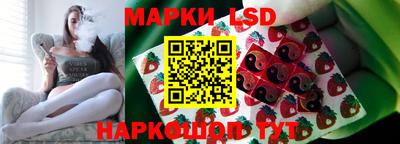 кокаин колумбия Гатчина