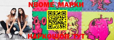 кокаин колумбия Гатчина