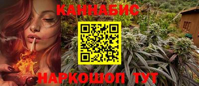 кокаин колумбия Гатчина