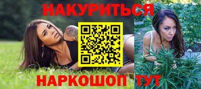 бошки Гай