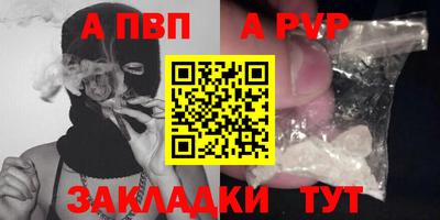 СК Дубна