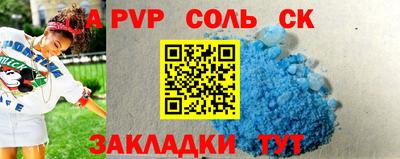 гашишное масло Гагарин