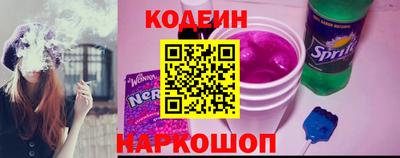бошки Гай