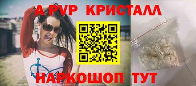 кокаин колумбия Гатчина