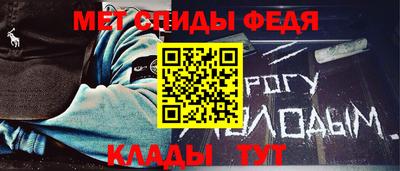 гашишное масло Гагарин