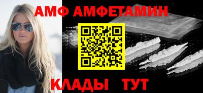 гашишное масло Гагарин