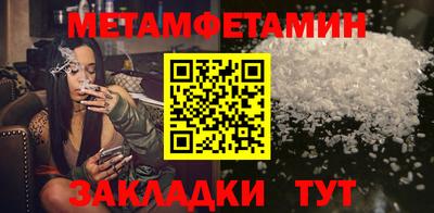 гашишное масло Гагарин