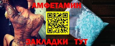 кокаин колумбия Гатчина