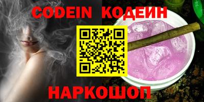 гашишное масло Гагарин