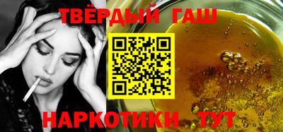 кокаин колумбия Гатчина