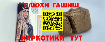 меф Донецк
