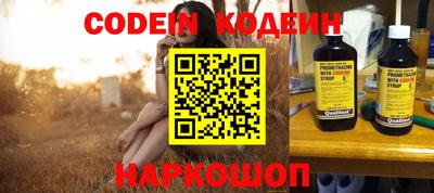 гашишное масло Гагарин