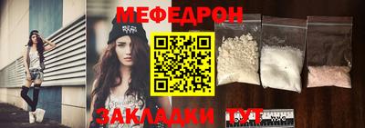 кокаин колумбия Гатчина