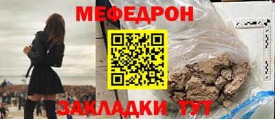 кокаин колумбия Гатчина