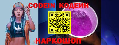 кокаин колумбия Гатчина
