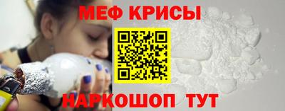 бошки Гай