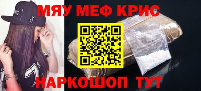 бошки Гай
